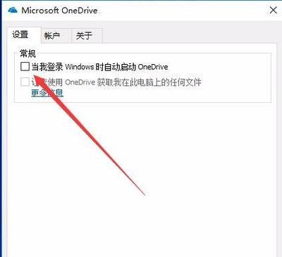 电脑桌面上的图标不见了怎么恢复正常？简单步骤快速找回！