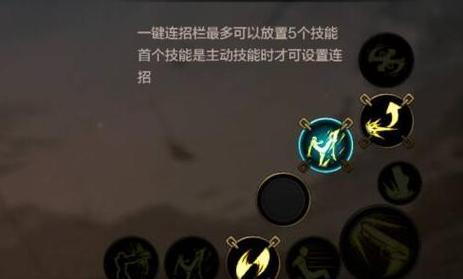 dnf手游散打如何加点？连招技巧有哪些？