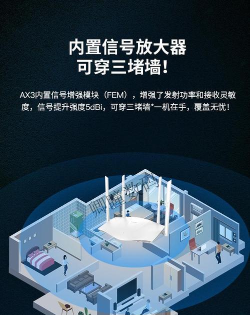 如何登录tendawificom路由器管理页面？遇到登录问题怎么办？