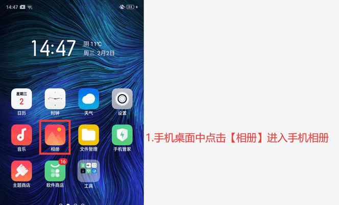 文件管理如何找回删除的文件？有哪些有效的方法？