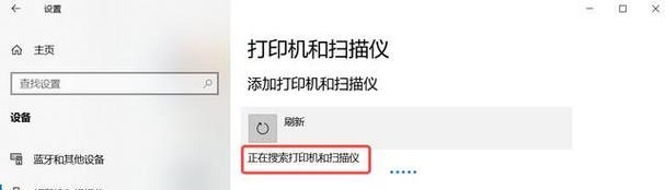 如何连接打印机与电脑？详细步骤和常见问题解答？