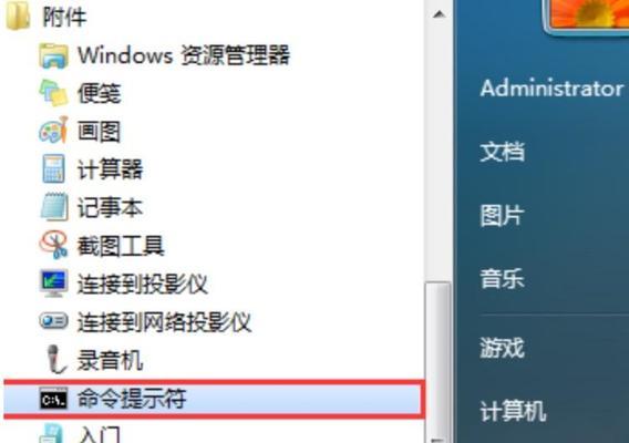 如何使用dos命令打开文件或文件夹？dos命令打开常见问题解答？