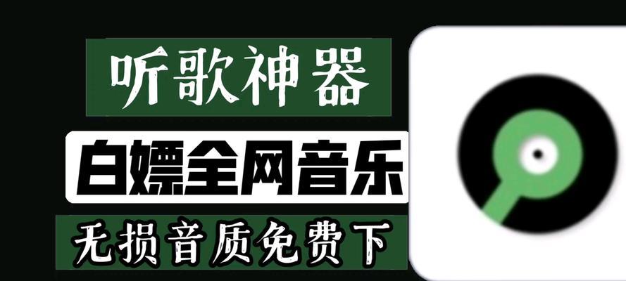 制作音乐的软件app有哪些？如何选择适合自己的音乐制作工具？