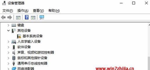 显卡驱动退回老版本系统的方法是什么？