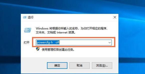 怎么把c盘恢复出厂设置空间？操作步骤和注意事项是什么？