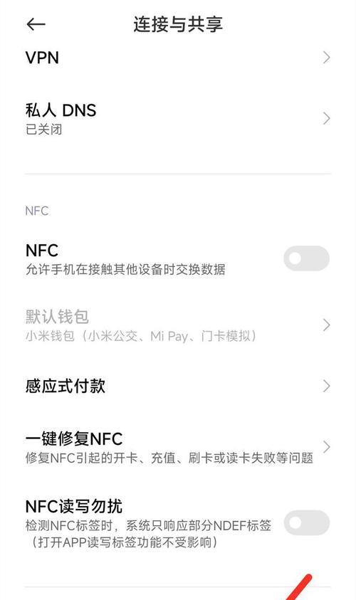 网络显示已连接但无法上网怎么办？快速解决方法有哪些？