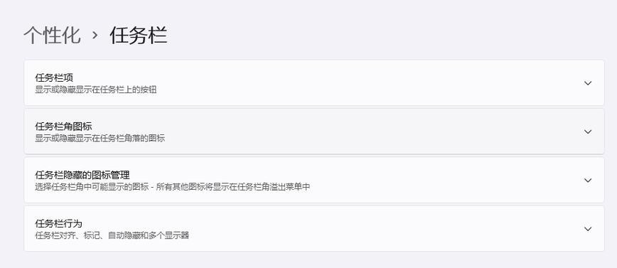 本地连接禁用后消失如何恢复？步骤是什么？