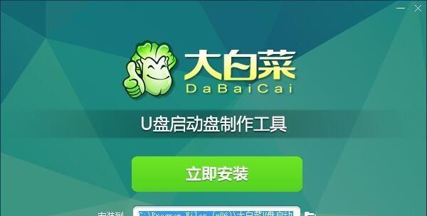 哪个u启动u盘启动盘制作工具最好用？如何选择合适的工具？