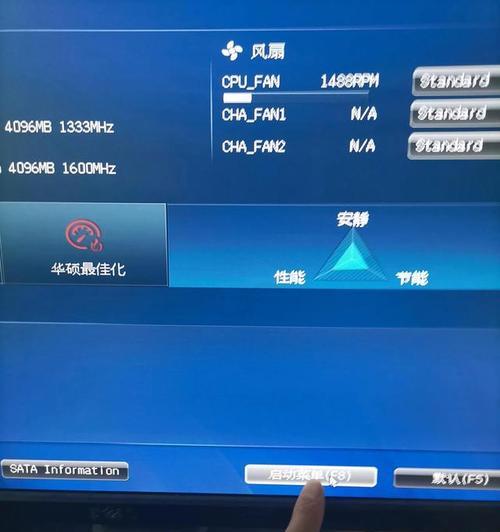 手机做pe系统启动盘怎么做？需要哪些步骤和工具？