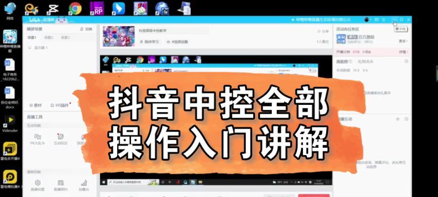 抖音收藏夹如何查找？收藏的视频不见了怎么办？