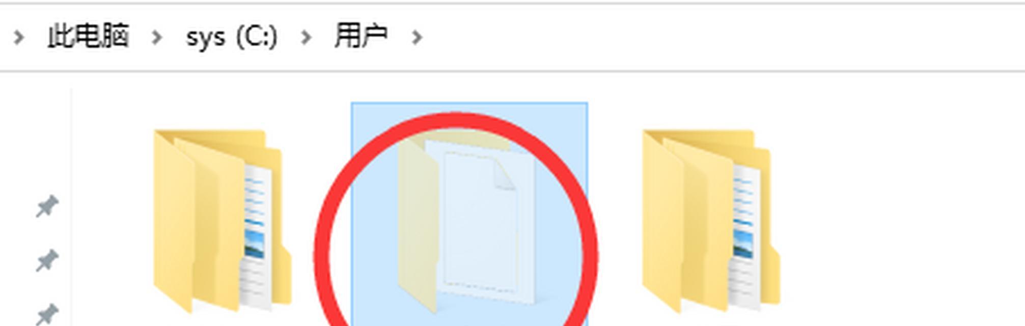 如何使用删除c盘无用文件的命令？操作步骤是什么？