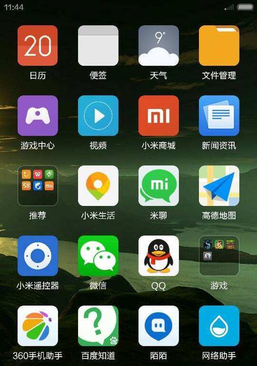 手机哪个浏览器好用？2024年最佳手机浏览器推荐及评测？