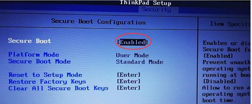 win10进入bios设置界面的方法是什么？遇到问题怎么办？