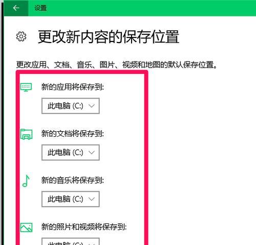 如何在Win10中更改分区大小？分区教程有哪些常见问题？