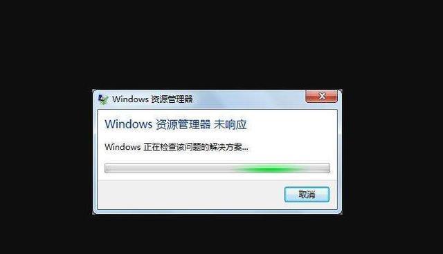 电脑反应慢卡怎么解决？优化技巧和常见问题解答？