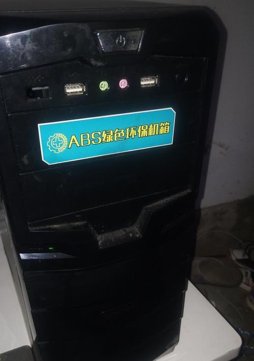 电脑隔一夜开不了机什么都不亮怎么办？