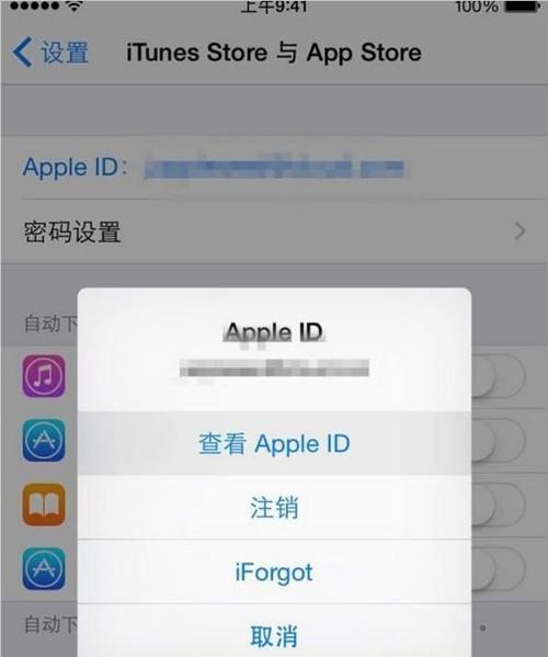 iTunes恢复手机密码的步骤是什么？遇到问题该如何解决？