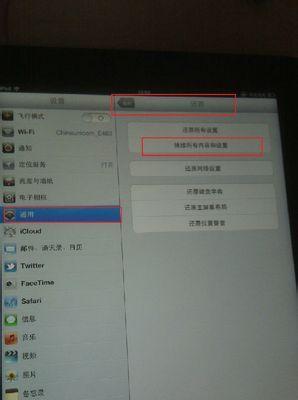 iTunes恢复手机密码的步骤是什么？遇到问题该如何解决？