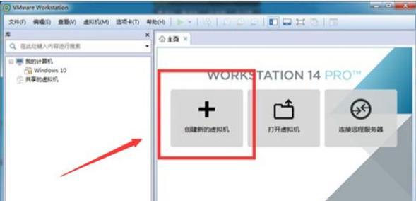 如何永久免费使用虚拟机？教程中常见问题解答？