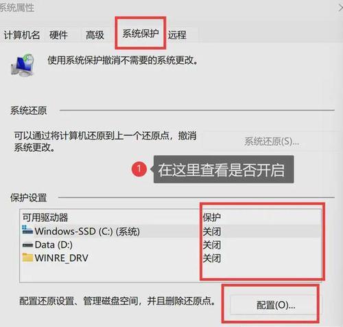 文件误删回收站找不到怎么恢复？数据恢复的正确步骤是什么？