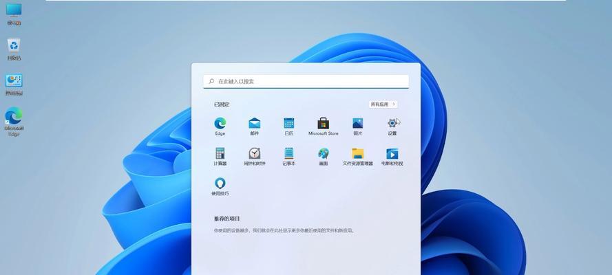 电脑开机慢的解决方法有哪些？如何快速启动电脑？