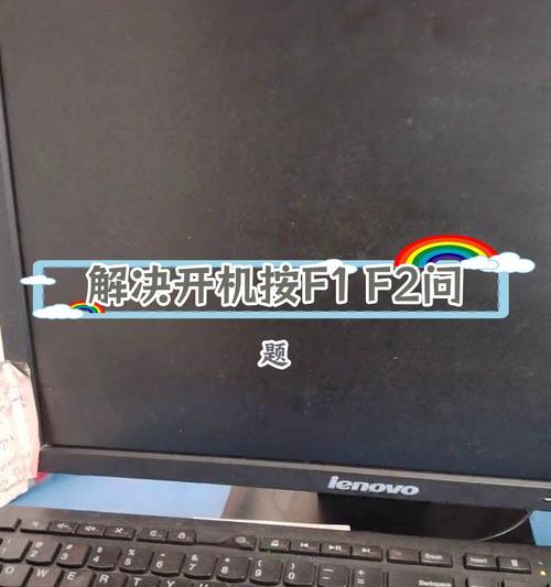 电脑开机慢的解决方法有哪些？如何快速启动电脑？