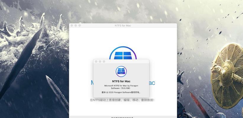 电脑无法识别移动硬盘？如何快速解决？
