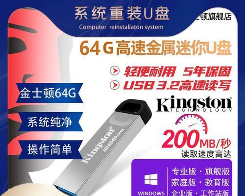 如何制作装机u盘启动？遇到问题怎么办？
