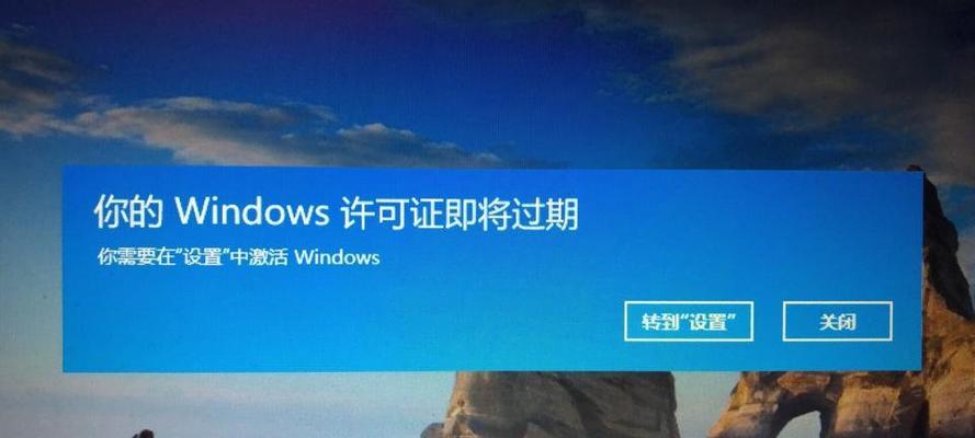 如何查看win10产品密钥？遇到问题怎么办？