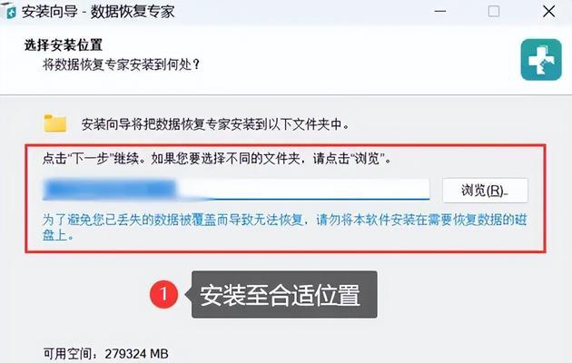 台式电脑格式化后文件能恢复吗？如何操作？