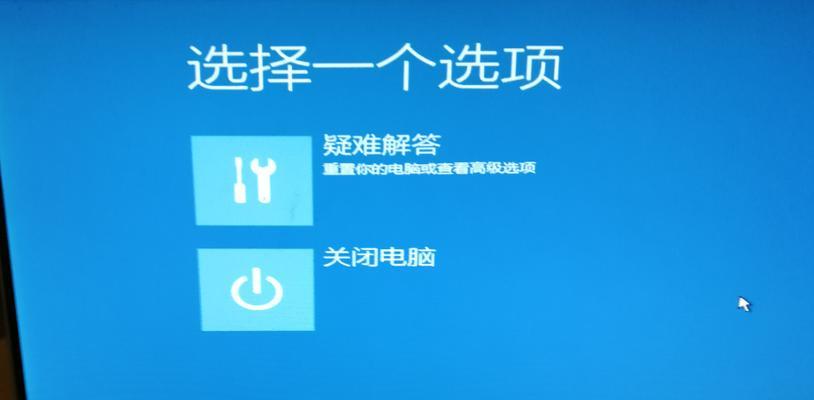 如何设置u盘启动并安装系统？详细步骤是什么？