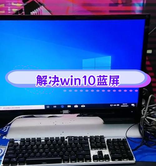 电脑无法启动时安全模式能修复吗？修复步骤是什么？