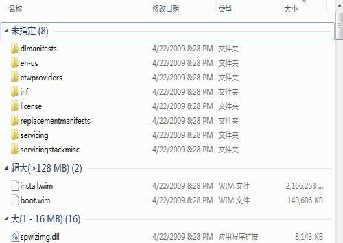 如何制作win7系统安装光盘？需要哪些步骤和工具？