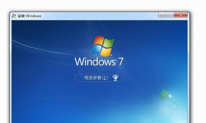 win7原版iso镜像文件怎么安装？安装过程中需要注意哪些问题？