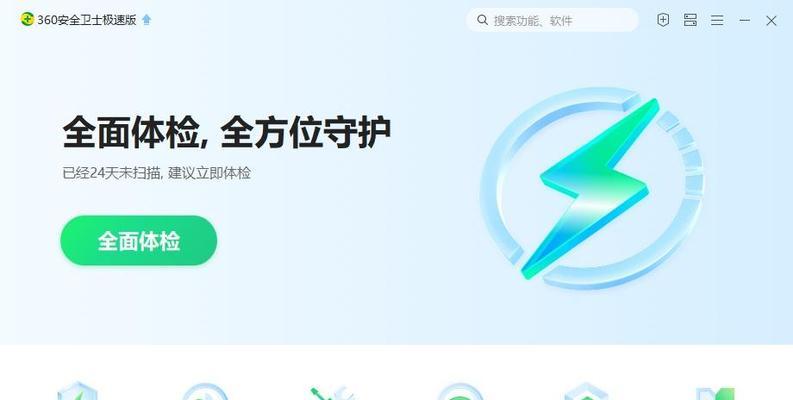电脑驱动器怎么安装？安装过程中遇到问题如何解决？