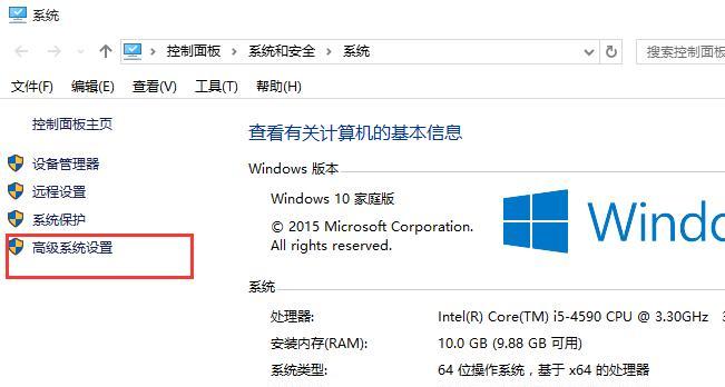 8g运行内存应该设置多少虚拟内存？设置不当会有什么影响？