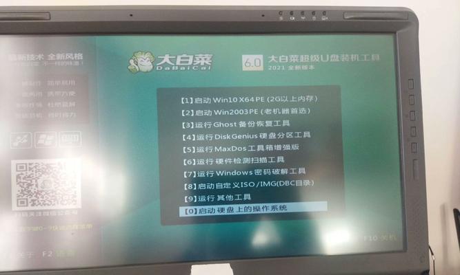 最纯净的u盘启动盘制作工具有哪些？如何选择合适的工具？