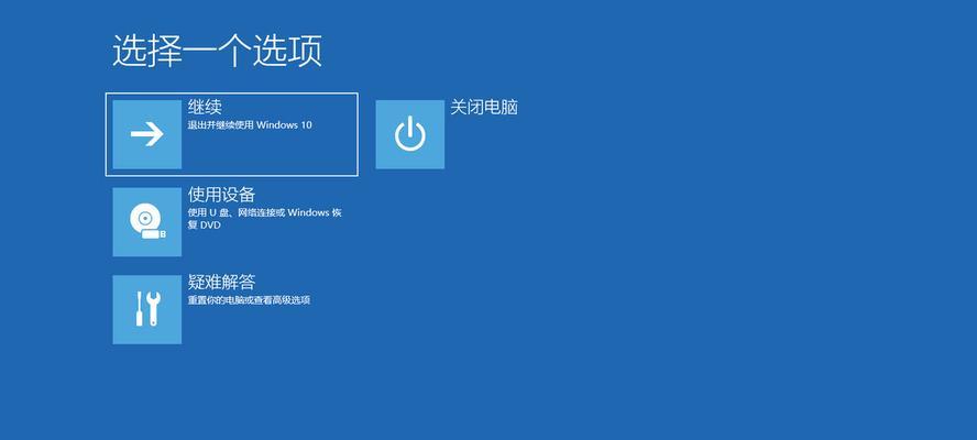 开机运行启动项命令是什么？如何优化电脑启动速度？