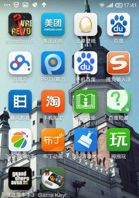 侠盗猎车手4秘籍输入方法是什么？常见错误有哪些？
