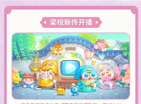 保卫萝卜攻略图解大全怎么找？哪里有最全的攻略图解？