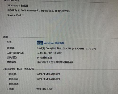 低配电脑玩lol显卡怎么设置才能流畅？