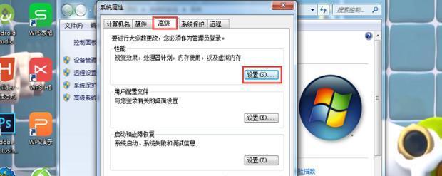 电脑开机慢怎么处理？有哪些快速启动的方法？