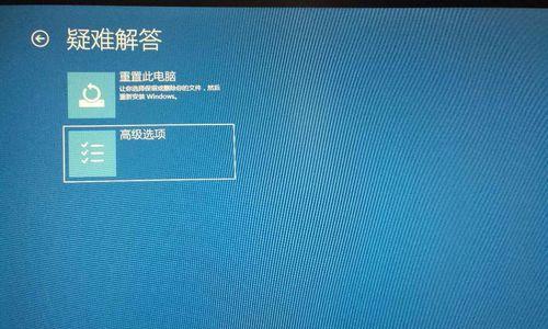 win10台式电脑设置开机密码的方法是什么？设置后如何管理密码？