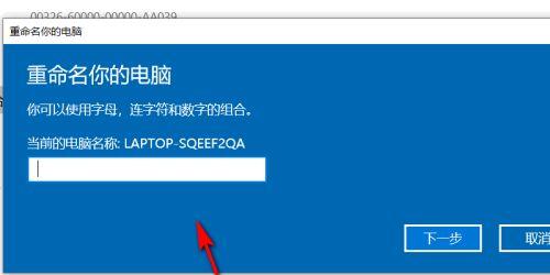 惠普笔记本电脑无法启动？如何解决进不了系统的问题？