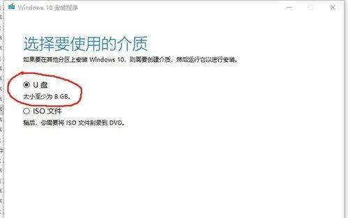 如何将iso文件解压到U盘？解压过程中需要注意什么？