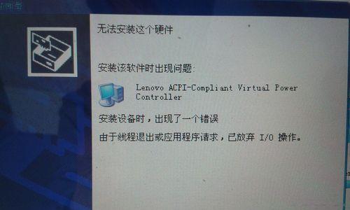 联想声卡驱动安装步骤是什么？安装后如何测试效果？