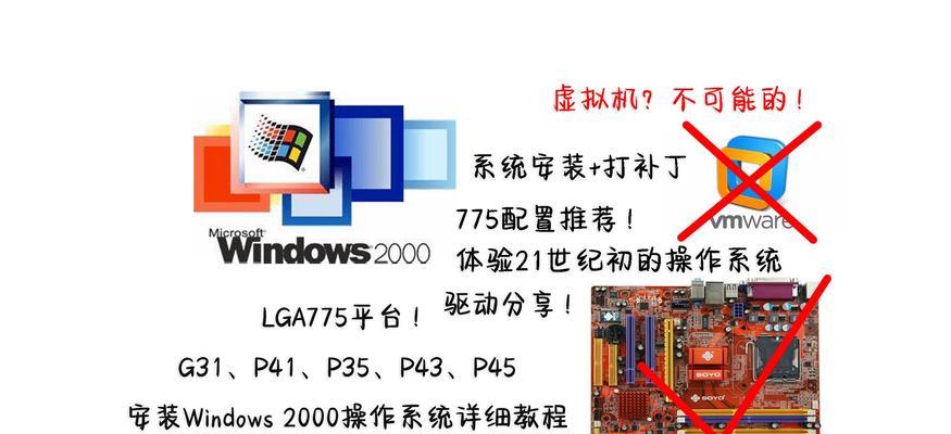 如何给电脑重装系统win7系统还原？遇到问题怎么办？