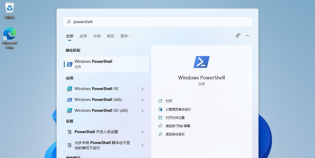 如何在Win10中解除管理员阻止安装程序？常见问题有哪些？
