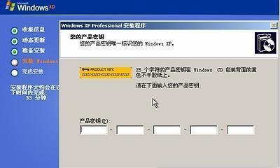 镜像文件怎么安装？安装过程中遇到问题怎么办？