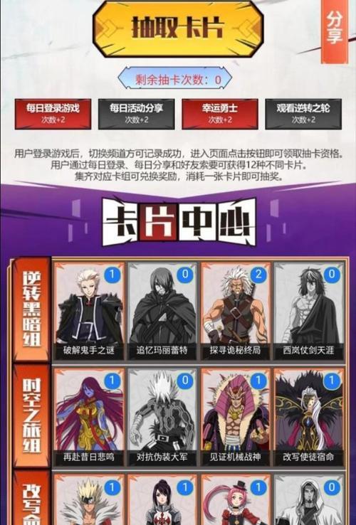 最新dnf升级券怎么获得？获取方法和使用技巧是什么？